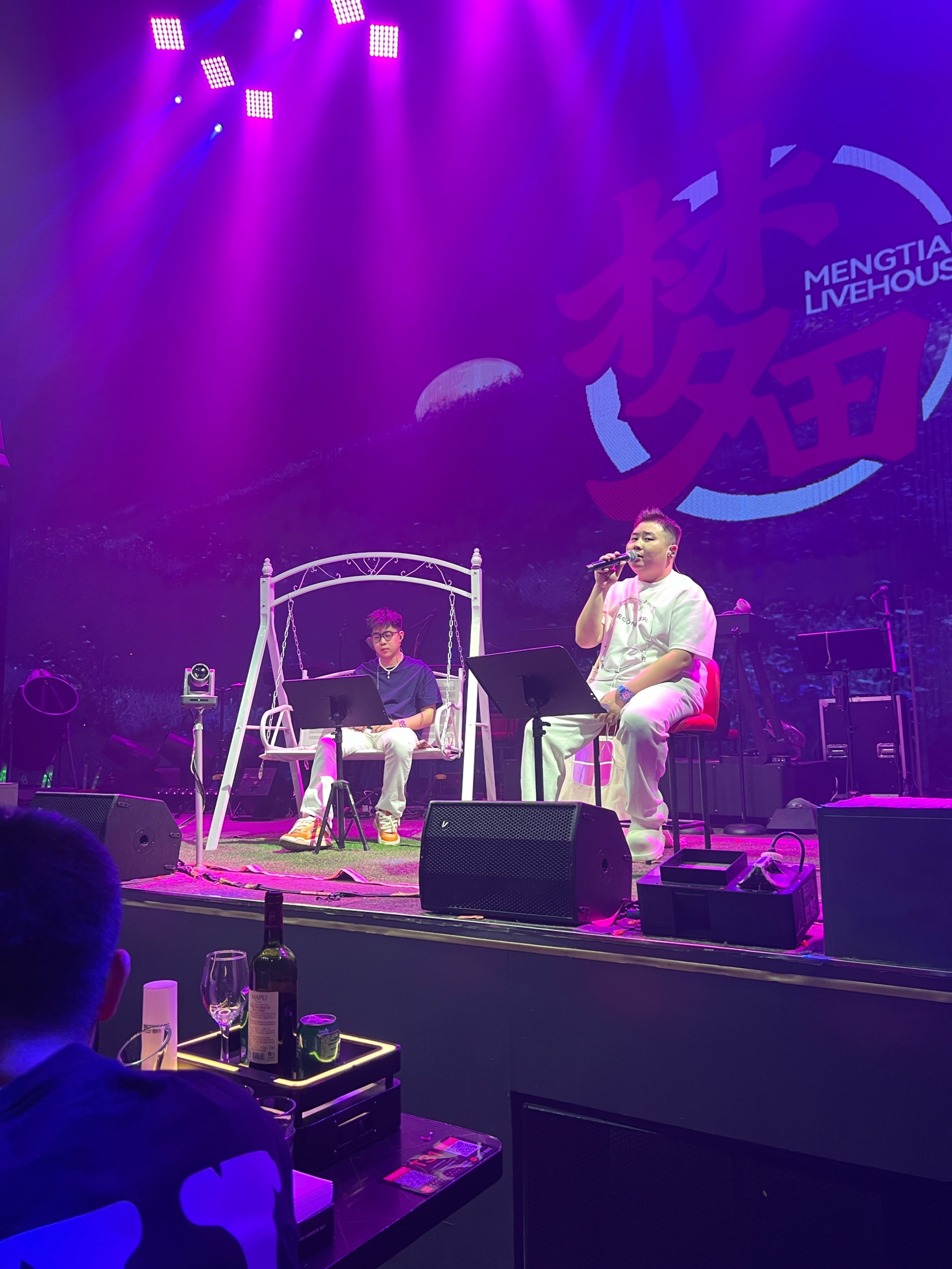 丽江商务KTV尊享奢华体验-古城区KTV团购